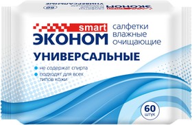 72846, Салфетки влажные Эконом smart №60 очищающие универсальные 60 шт.