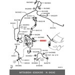 8260A395, Бачок омывателя лобового стекла