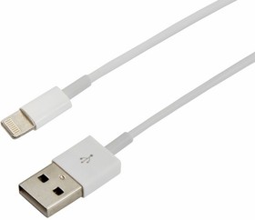 18-1121, 8pin Apple Lightning белый, USB кабель для зарядки iPhone/iPad/iPod
