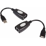 18-1176, USB Twisted Pair Extender (8p8c)