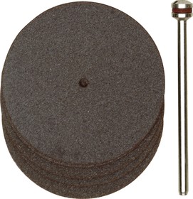 Отрезные корундовые диски, 5 шт., 38 мм с дискодержателемr 28820 Proxxon