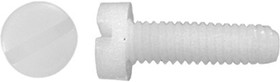 Винт с цилиндрической головкой со шлицем DIN 84, полиамид (пластик), M4x16, 10 шт. 00-00001493