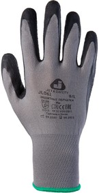 Защитные перчатки с рельефным латексным покрытием, размер S/7, JL061-S