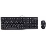 Набор клавиатура+мышь Logitech Classic Desktop MK120 920-002562./920-002561