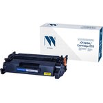 NV Print NV-CF226A/Canon 052