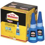 Клей моментальный Супер МОМЕНТ, 20 г, МАКСИМАЛЬНЫЙ ОБЪЕМ, в шоу-боксе, 1309631