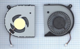 Вентилятор (кулер) для ноутбука Acer Aspire V15 Nitro VN7-591 (правый)