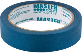 Малярная бумажная лента синяя, термостойкость до 100C, 24 мм х 25 м 30-6112