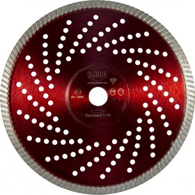 D-S-T-10-0230-022, Алмазный диск Standard T-10, 230x2,6x22,23 S-T-10-0230-022