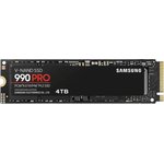 Твердотельный накопитель SSD M.2 (PCI-E NVMe 2.0 Gen 4.0 x4) 4Tb Samsung 990 PRO ...