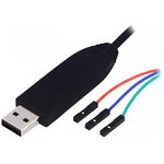 USB-SERIAL-CABLE-F, USB Cables / IEEE 1394 Cables USB TO SERIAL CABLE