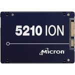 SSD диск Micron 5210 ION 7.68TB (MTFDDAK7T6QDE-2AV1ZABYY)