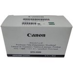 Печатающая головка Canon PIXMA iP6840/Mx922/ 924/Mx722/iX6840 QY6-0086