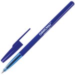 Ручка шариковая ОФИСМАГ "Офисная", СИНЯЯ, корпус синий, узел 1 мм ...