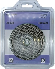 Фото 1/2 Алмазный гибкий шлифовальный гальванический круг 100 мм, № 200 560200
