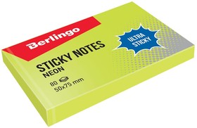 Самоклеящийся блок Ultra Sticky 100x75 мм, 100 листов, пастель, желтый LSn_39500