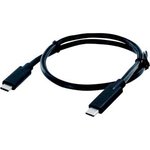 1310-1042-02, Cable USB-C Plug - USB-C Plug 1m USB 3.1 Black