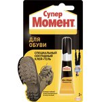 1541578, МОМЕНТ-СУПЕР для обуви 3г на единичном блистере (в шоу-боксе)