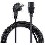 Buro BU-PCAB-5M-16A IEC C13 Eurovilka cable, 5 m long