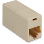 Коннектор Buro TLUS-024C кат.5E RJ45