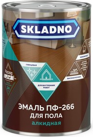 Эмаль Skladno ПФ-266 красно-коричневая, 0.8 кг 234738