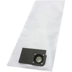 vertical pro синтетические мешки-пылесборники 1 шт. для вертикальных пылесосов ...