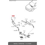 TK7867330, Щетка стеклоочистителя MAZDA