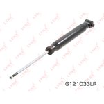 G121033LR, Амортизатор задний