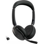 Jabra Evolve2 65 Flex, Link380a MS Stereo 26699-999-999, Гарнитура беспроводная