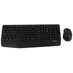Комплект (клавиатура+мышь) Logitech MK345, USB, беспроводной, черный [920-006489]