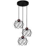 1005404795, Sigma 232 lamp black.moire copper NSB 01-3x60-163 E27 YIWU
