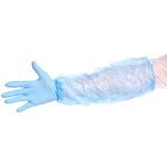 Нарукавник одноразовый HACCPER Polytex синий 12мкм 2000шт/уп (400222-01)