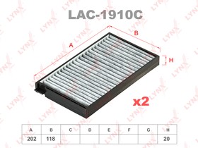 LAC-1910C, Фильтр салонный угольный (комплект 2 шт.)