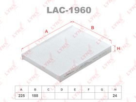 LAC-1960, LAC-1960 Фильтр салонный LYNXauto