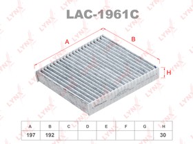 LAC1961C, Фильтр салона