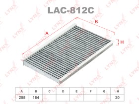 LAC812C, Фильтр салона