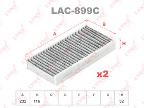 LAC-899C, Фильтр салона