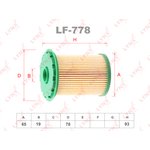 LF778, Фильтр топливный