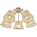 Люстра Alyssa 9168-305 5хЕ27 60Вт модерн ...