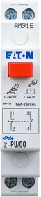 Кнопка Z-PUL230/OO, 2NC, 16A(250VAC), без фикс., красная марк., LED(230VAC/DC, 24VAC/DC), 1M