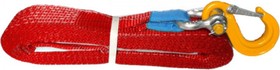 Одноветвевой текстильный строп с чалочной петлей т1СТчп-5,0/3,0м