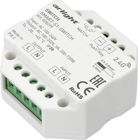 Контроллер-выключатель SMART-S1-SWITCH 0 28299