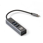 EX293987RUS, USB-Хаб (концентратор) 4-в-1 ExeGate DUB-4TC (кабель-адаптер USB ...