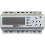 3076397, Регулятор температуры электронный ТЕРМ-2000