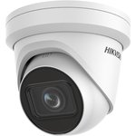 IP-камера Hikvision DS-2CD2H23G2-IZS (2.8-12mm)