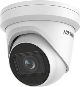 Фото 1/6 IP-камера Hikvision DS-2CD2H23G2-IZS (2.8-12mm)