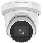 IP-камера Hikvision DS-2CD2H23G2-IZS (2.8-12mm)