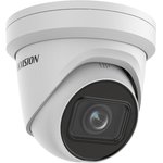 IP-камера Hikvision DS-2CD2H23G2-IZS (2.8-12mm)