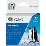 Картридж струйный G&G GG-CH564H многоцветный (18мл) для HP DJ 1050/2050/2050s