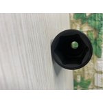 4458532, Tool head 1 2
